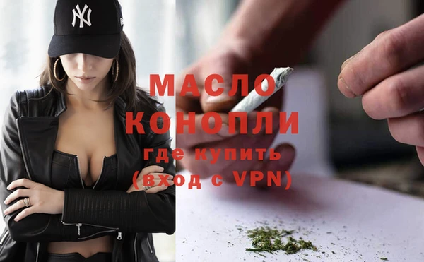 кокаин перу Аркадак