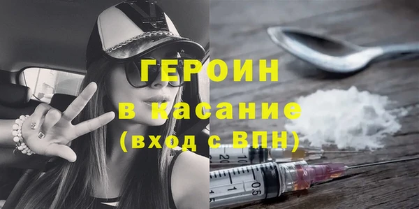 кокаин перу Аркадак