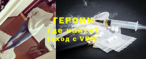 скорость mdpv Осташков