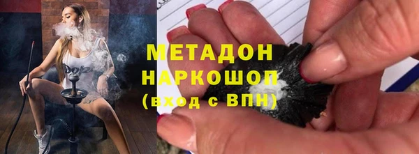 кокаин перу Аркадак