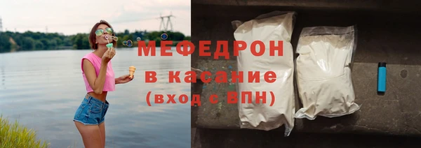кокаин перу Аркадак