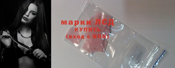 кокаин перу Аркадак