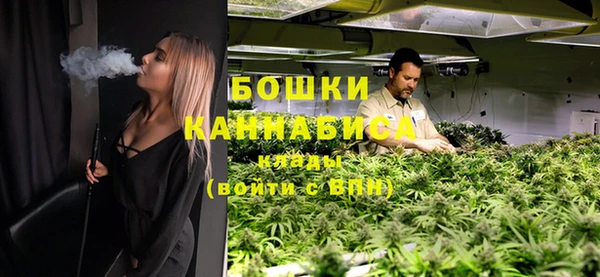 синтетический гашиш Арсеньев
