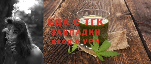 кокаин перу Аркадак