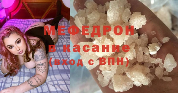 ешки Остров