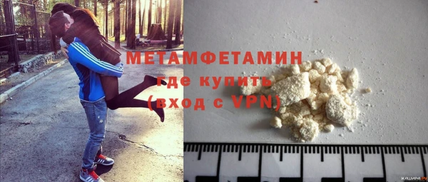 кокаин перу Аркадак