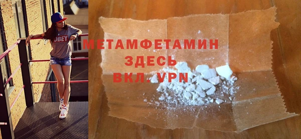 кокаин перу Аркадак