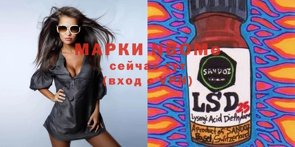 кокаин перу Аркадак