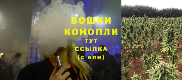 кокаин перу Аркадак