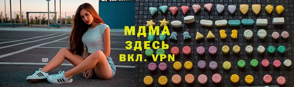 кокаин перу Аркадак