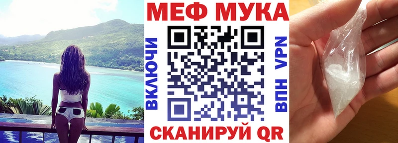 МЕФ 4 MMC  Цивильск 