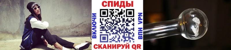 МЕТАМФЕТАМИН Methamphetamine  где продают наркотики  hydra онион  Цивильск 