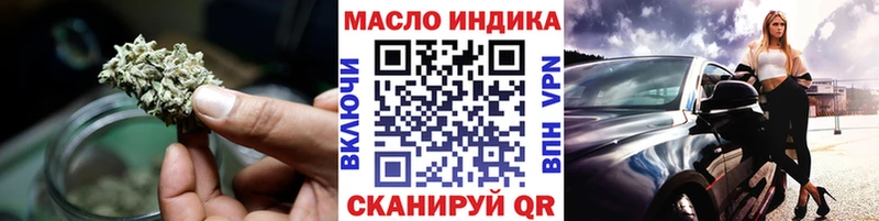мориарти телеграм  хочу   Цивильск  Дистиллят ТГК вейп с тгк 