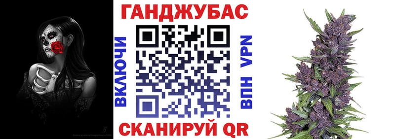 Бошки Шишки гибрид  Цивильск 